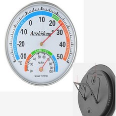 미니 아날로그 온습도계(실버/그린), 1개