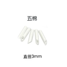 RAY 金屬材質 鋼彈模型滲線擦拭筆組：舊化橡皮擦、擦拭棉、擦拭棒 適用於軍事模型, 1個, 小棉頭x5