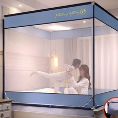 고급 튼튼한 대형 모기장 사각 폴딩 방충망 침실인테리어 수면용품, U01KSM1NBQNQ3XK16FD9W7N9NX-001, 벤틀리 블루