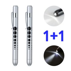 동공펜 LED 라이트펜 2p 모음 간호사 군인 군대 훈련소 불빛 볼펜 후레쉬 펜 네오널스, 2개, 실버_실버 모음