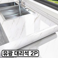 라라공방 투명 대리석 주방 욕실 오염 방지 타일시트지 2P, 유광 대리석 2P