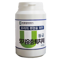 U등급 모기유충퇴치제 정화조 멘홀 모기약 모기유충약, 1개