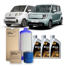 더뉴 레이 1.0 가솔린 (20년식 이후) 킥스합성유+순정필터세트 5W20, 1개