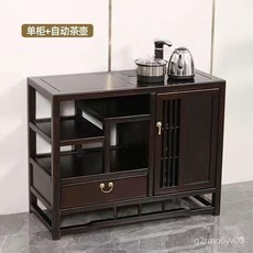 全實木茶水櫃老榆木新中式移動茶水櫃泡茶純木餐邊櫃辦公室燒水櫃收納櫃儲物櫃櫥櫃博古架茶架子多層茶葉收納櫃實木茶櫃, A款 90*40*71  紅酸枝色,新中式茶水櫃+全自動恆溫壺, 1個