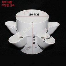 가정용 실내 수경재배기 5L 정원 원예 식물 재배 온실 키트