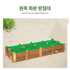 인조 대나무야외 장식품 테라스 카페 오죽 가짜 선인장, 1.2m 긴 받침대 24개 구멍