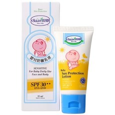 Baan貝恩嬰兒防曬乳液SPF30，溫和防曬，寶寶肌膚的安心選擇, 35ml