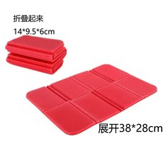 戶外折疊便攜野餐坐墊, 紅色防潮墊