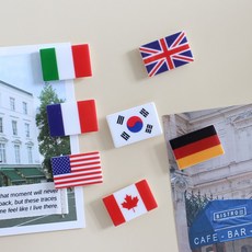 나라별국기 7P set 냉장고 현관문 인테리어 자석 작지만 강력한 귀여운 마그넷, 나라별국기 7pcs 세트 자석