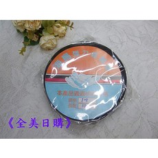 台灣製造*6分/1"(25mm)/1-1/8"/1-1/4"(30mm)高級黑色鬆緊帶(10碼裝)持久耐用彈性特佳, 1個