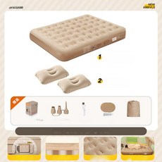 고유즈 포레바자충매트 야외 차박 매트리스, 2개 베개 포함