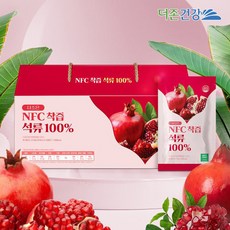더존건강 더조은 NFC착즙 석류 100, 70ml, 30개