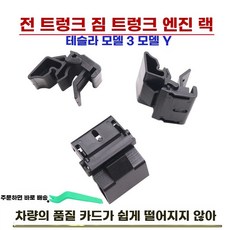 오토바이 내비게이션 거치대 BMW USB 무선충전기 스즈키, C. 원차 품질 5개 + 공구