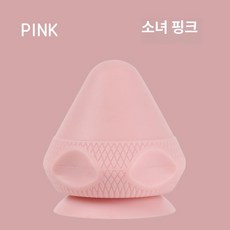 흡착식 다기능 릴리스 볼 근육 어깨 목 허리 근막이완 전동 마사지기 온찜질 볼, 기본 색상, 1개