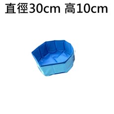 金剛鸚鵡寵物泳池 貓咪洗澡盆 小型犬水池 摺疊收納盆 便攜式水槽, 1個, 寬30cm 高10cm 藍色