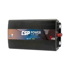 CSP ES-600 UXC50 戶外用電 露營設備 600W 小家電 筆電 帳篷 營地 攤販用電 街頭藝人 CSP