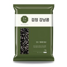 문백 검정강낭콩 2kg, 1개