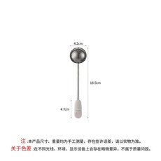 不鏽鋼茶葉過濾網球勺 懶人泡茶神器 辦公室茶濾 茶水分離, 1個, 旋轉泡茶器
