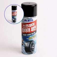 쌍문상회 지금 필요한 일신 눈길 체인 스프레이체인 스프레이 아이스대비 타이어체인 1EA 550ml 빙판길대비 눈길대비 대비 IS-7513 k31872EA, 본상품