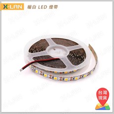 X-LAN 5V 暖白 LED 燈帶 一米60燈 白底裸板 5M 一盤, 1個
