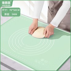 母嬰級揉面墊加大加厚矽膠面板烙餅和麵墊子烘焙案板擀面防滑墊, 1個