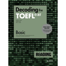 Decoding the TOEFL iBT Reading Basic(New TOEFL Edition), Darakwon, Basic