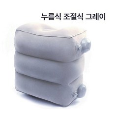 PVC비행휴식 여행 팽창식 자동차 Blue 성인, 압축 공기 3층 조절형그레이