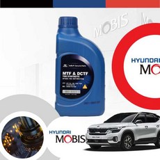 기아 셀토스(19~22) 1.6 현대모비스 DCT 7단 전용 미션오일 1L 04300KX1B0