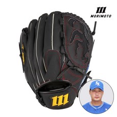 모리모토 카우하이드 MPN600 투수 올라운드 야구 글러브 오승환 선수 모델 12인치 M12-OH, 블랙, 1개