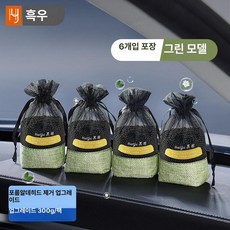 프리미엄 바이오차 훈탄 왕겨숯 친환경 흙 7L 분갈이, 1800g 노르딕그린 6봉지+대나무숯 강아지, 1L, 1개