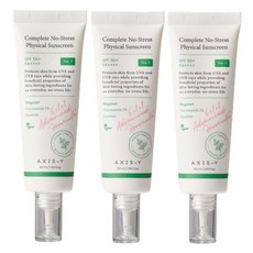 엑시스와이 안녕 스트레스 무기자차 선크림 버전3, 3개, 50ml