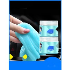 자동차 실내 디테일링용 틈새 청소 젤리 클리너 슬라임, 2. 160g (11)