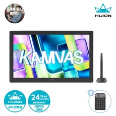 [2026년 신제품]휴이온 KAMVAS 22 Gen3 액정타블렛 캄바스 드로잉패드, 블랙, GS2203