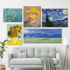 인메이블 명화 빈센트 반 고흐 그림 47종 P형 해바라기 별이빛나는밤에 작품 캔버스 액자 거실 인테리어, 11.VG꽃피는 정원(1888), 3호[19x27.3cm]