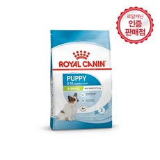 로얄캐닌 엑스스몰 퍼피 3kg, 1개, 고구마