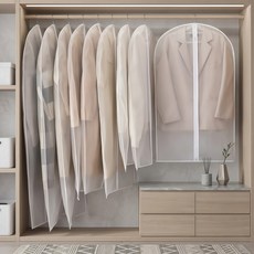 옷걸이 커버 투명 의류커버 방진커버 옷 보관 먼지방지 옷장정리, 1개, 5개입