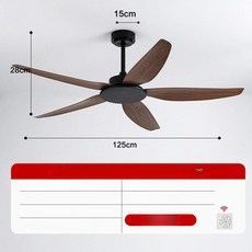 longny 조명실링팬 실링팬 천장 BLDC 천장형 리모컨, 49인치 5날개 블랙+월넛우드패턴 벽면조절