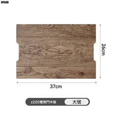 QRU 戶外露營收納箱雙開門整理箱車載後備箱便攜擺攤木蓋可摺疊儲物箱, 1個, 【棕色】大號-木板