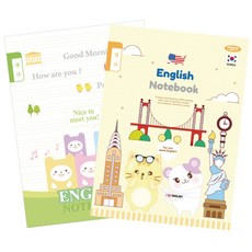 펜피아초등영어 칸넓은(낱개)-"초등영어"