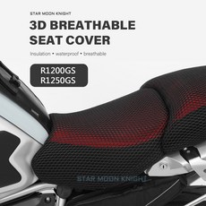 시원한 편안한 커버 푹신한 엉덩이보호 쿨커버 시트커버 오토바이 보호 쿠션 시트 BMW R1200GS R 1200 GS ADV 어드벤처 R1250GS R1250 나일론 패브릭 안장, R1200GS 2004-2012, R1200GS 2004-2012