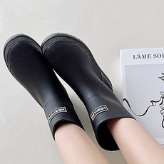 파스텔색상 방수신발