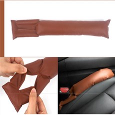 민군몰 시트 틈새쿠션 차량쿠션, 블랙