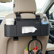 올이뉴어 차량 뒷좌석 컵홀더 음료 거치대, 블랙, 1개