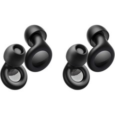 수면용 소음 차단 귀마개 25dB 소음 감소 귀마개 8개의 이어팁 포함 재사용 가능한 실리콘 귀마개