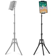 3단 조절 접이식 태블릿 삼각대 13인치 iPad Pro 갤럭시탭 S9 호환 360도 회전 휴대폰 거치대