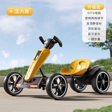 어린이용 전기카트 스몰사이즈 루지 취미 활동 즐거움, 1개, 상세페이지 참고, 노/고급/6V7A/2륜