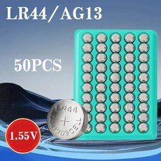 핫세일 알카라인 버튼 시계 계산기 자동차 키 리모컨 시계용 코인 셀, 1개, 1. 50PCS LR44