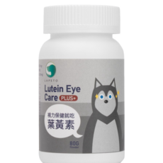 LAPETO 樂倍多狗狗護眼保健粉80g，含葉黃素、玉米黃素，守護寵物視力健康, 1個, 1份, 視力保健