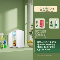 휴대용 전기포트 주전자 보일러 여행용 스테인리스 온수, 8 시리즈 펄화이트 표준, 1L