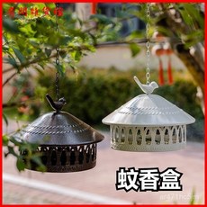 掬涵戶外蚊香架花園懸掛式蚊香盒檀香爐熏香蚊防風帶蓋蚊香盤 蚊香架 蚊香盒 掛式蚊香盒 吊掛式蚊香架 露營蚊香盒, 經典款2個（黑色）,戶外鐵藝抽拉式蚊香盒